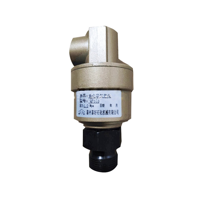 QF515 单向导气龙头M22*1 G3/4&amp;quot;（细扣）-石油钻井配件