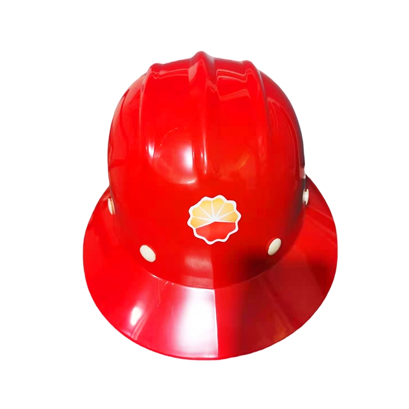 安全帽/安全头盔/劳保用品